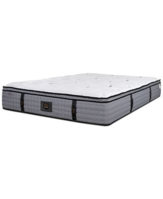 Paramount - HD Maximus 13" Cushion Firm Mattress Set - Full