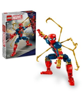 LEGO®