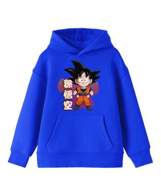 Dragon Ball Z