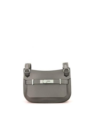 Pre-Owned HERMÉS