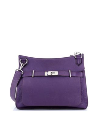 Pre-Owned HERMÉS