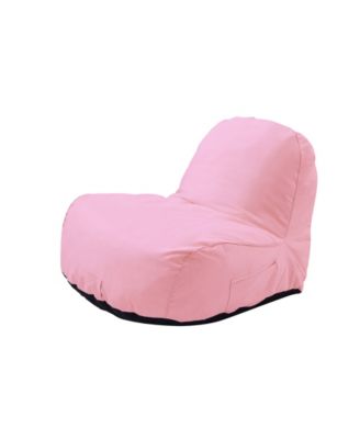 Loungie