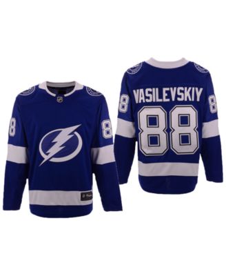 Fanatics - Breakaway Player Jersey