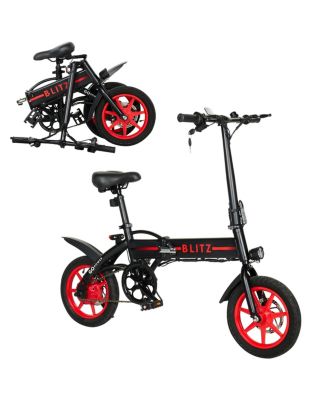 Gopowerbike